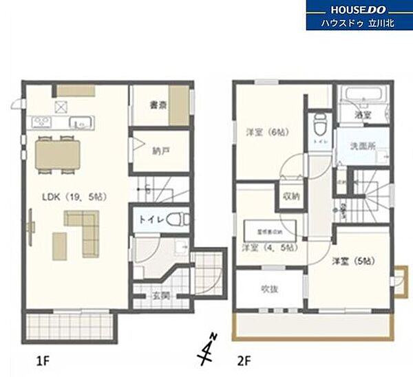 間取り：313004529634