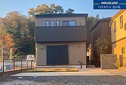 東京都日野市東豊田１丁目21-2