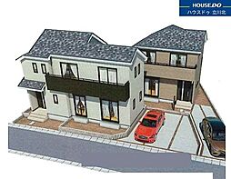 東京都日野市落川