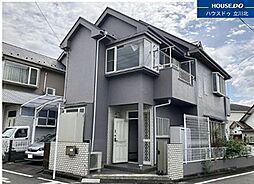 東京都福生市加美平３丁目-