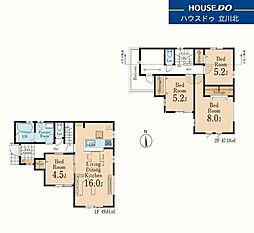 東京都小平市津田町１丁目7-5