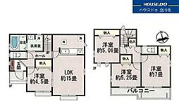 東京都府中市日新町３丁目3-3