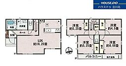 東京都府中市日新町３丁目3-3