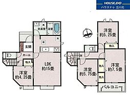 東京都府中市日新町３丁目3-3