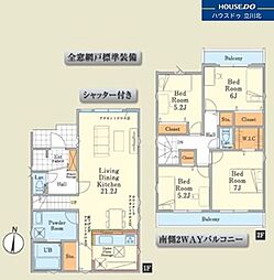 東京都日野市大字日野415-1