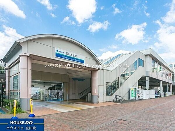 西武拝島線・多摩モノレール「玉川上水」駅 720m