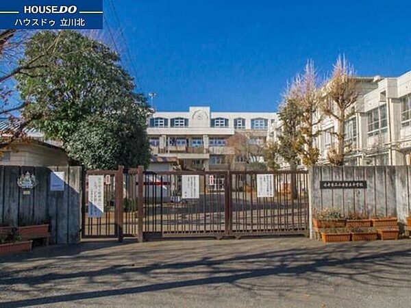 小平市立上宿小学校 1600m