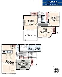 東京都八王子市戸吹町1971