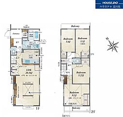 東京都八王子市中野町2680-6