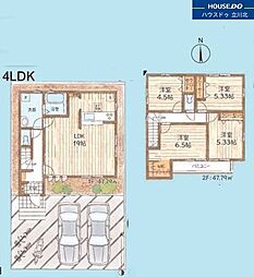 東京都八王子市散田町２丁目42-4
