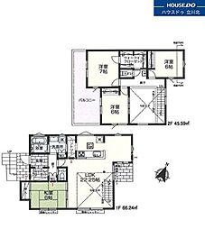 東京都八王子市長房町230-16