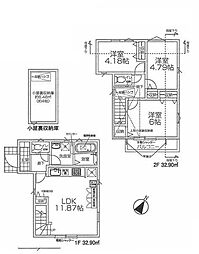 東京都立川市栄町３丁目52-1