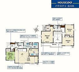 東京都八王子市楢原町1311