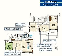 東京都八王子市楢原町1311