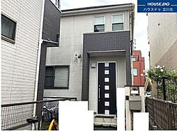 東京都日野市多摩平７丁目23-24