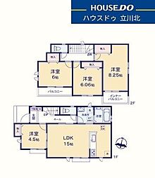 東京都昭島市美堀町２丁目4048-17