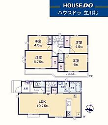 東京都昭島市美堀町２丁目4048-17
