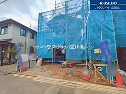 東京都国立市東３丁目21-17