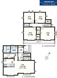 東京都府中市南町６丁目5-2【仲介手数料0円】キャンペ-ン対象物件