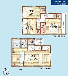 東京都府中市武蔵台１丁目16-50【仲介手数料0円】キャンペ-ン対象物件