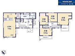 東京都日野市南平９丁目39-1【仲介手数料0円】キャンペ-ン対象物件