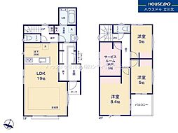 東京都日野市南平９丁目39-1【仲介手数料0円】キャンペ-ン対象物件