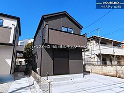 東京都日野市日野台５丁目15-4【仲介手数料0円】キャンペ-ン対象物件