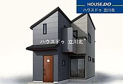 東京都府中市若松町３丁目20-14【仲介手数料0円】キャンペ-ン対象物件