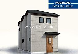 東京都府中市若松町３丁目20-14【仲介手数料0円】キャンペ-ン対象物件