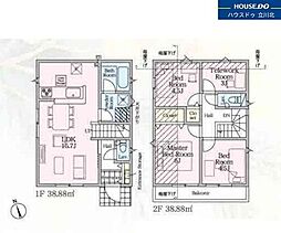 東京都府中市清水が丘３丁目37-4【仲介手数料0円】キャンペ-ン対象物件