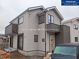 東京都八王子市戸吹町1971【仲介手数料0円】キャンペ-ン対象物件