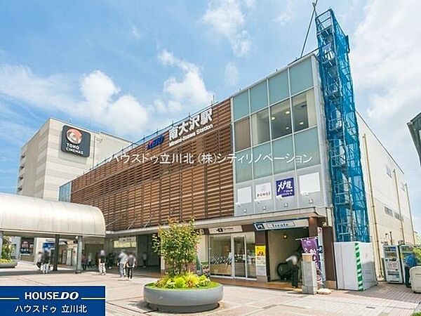 京王電鉄相模原線「南大沢」駅バス利用・・・京王電鉄相模原線「南大沢駅」ゆきバス約5分乗車最寄りバス停「長池公園西」まで徒歩4分 1520m