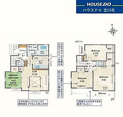 東京都小平市回田町38-10【仲介手数料0円】キャンペ-ン対象物件