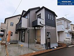 東京都昭島市緑町３丁目9-6【仲介手数料0円】キャンペ-ン対象物件