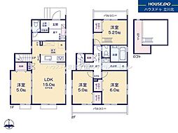東京都国分寺市北町１丁目18-15【仲介手数料0円】キャンペ-ン対象物件