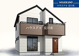 東京都立川市砂川町７丁目32-6【仲介手数料0円】キャンペ-ン対象物件