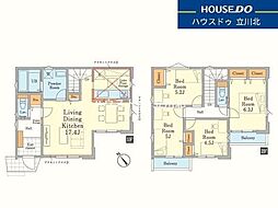 東京都日野市百草1273-7【仲介手数料0円】キャンペ-ン対象物件