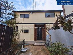 東京都府中市押立町４丁目36-19【仲介手数料半額50%】50キャンペ-ン対象物件