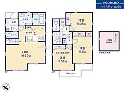 東京都立川市栄町３丁目24-23【仲介手数料0円】キャンペ-ン対象物件