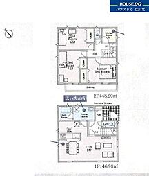 東京都八王子市泉町1911-32【仲介手数料0円】キャンペ-ン対象物件