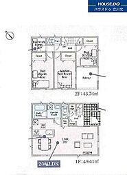 東京都八王子市泉町1911-32【仲介手数料0円】キャンペ-ン対象物件