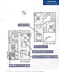 東京都八王子市泉町1911-32【仲介手数料0円】キャンペ-ン対象物件