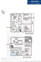 東京都八王子市泉町1911-32【仲介手数料0円】キャンペ-ン対象物件