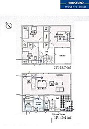 東京都八王子市泉町1911-32【仲介手数料0円】キャンペ-ン対象物件