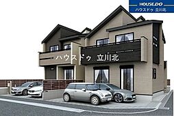 東京都日野市神明３丁目13-1【仲介手数料0円】キャンペ-ン対象物件