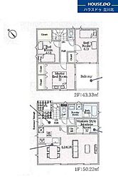 東京都八王子市泉町1911-32【仲介手数料0円】キャンペ-ン対象物件