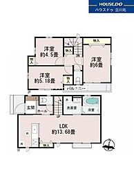 東京都日野市落川604-1【仲介手数料0円】キャンペ-ン対象物件