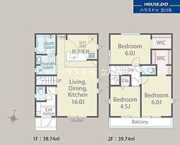 東京都武蔵村山市三ツ藤１丁目55-13【仲介手数料0円】キャンペ-ン対象物件
