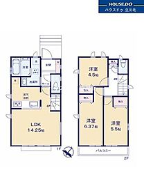 東京都日野市東平山２丁目27-15【仲介手数料0円】キャンペ-ン対象物件