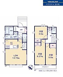 東京都日野市東平山２丁目27-15【仲介手数料0円】キャンペ-ン対象物件